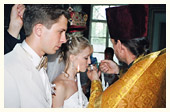 Венчание Ярославль